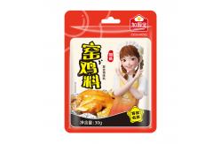 China Chinese Dishes Compound Seasoning Roasting Kiln Chicken Powder supplier