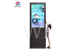 China 3 Meters High 75 Outdoor LCD Digital Signage Kisok Impressive Advertisement Display supplier