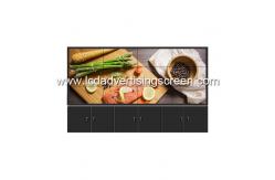 China Meeting Room Wall Mounted Digital Signage  Gap Border Less Wall supplier