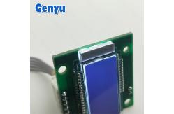 China RoHS 14 Segment LCD Display HTN Blue Background White Backlight SMT_HT1621 supplier