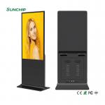 Shopping Malls Android 65 Inch 4ms Floor Stand Lcd Display for sale