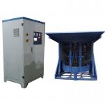 Medium Frequency Induction Smelting Furnace for Steel / Iron / Aluminium for sale