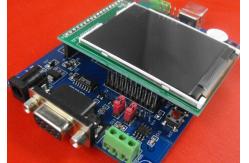 China LPC1752 Original Development Boards 100 MHz 64 KB FLASH with Memory supplier