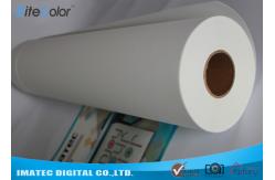 China 380gsm 60 × 30m Pure Inkjet Cotton Canvas Rolls For Printing Matte Finish supplier