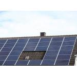 Durable Second Hand Ying Lee Solar Panels 40 To 85 °C Operating Temperature for sale