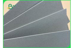 China 100% Recycled 1mm 2mm Thick Grey Cardboard Sheets For Package Box supplier