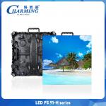 Rental P2.98, P3.91 Front Service IP65 LED Video Wall Display 4K Led Screen for sale