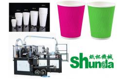China Ultrasonic Sealing Ice Cream Cup Making Machine With High Speed supplier
