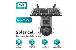 China 3mp Wireless Surveillance PTZ IP Camera Solar Powered Battery supplier