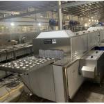 Manufacturer Automated Cleaning And Drying Equipment Production Line for sale