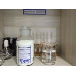 concrete,manufactuer of magnesium silicofluoride MgSiF6 for sale
