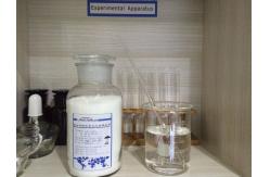 China High Grade Inorganic Fluoride Salt MgSiF6 supplier