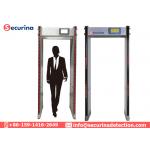 Anti Inference 300 Level Walk Through Metal Detector High Decibel Alarm With Switch Power for sale