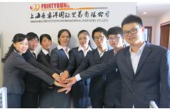 China Flute Laminating Machine manufacturer