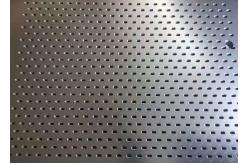China Round Hole Decorative Aluminium Perforated Metal Cladding Powder Coated supplier