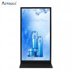 Capacitive Touch Public Digital Signage 86 Inch Signage Display Monitor for sale