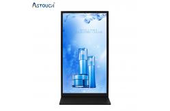 China 65 Inch Free Standing Digital Poster Display Screen With IR Touch Technology supplier