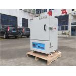 High Temp Furnace , High Temperature Ovens Powder Poated 1200 Deg C