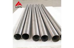 China ASTM B338 Seamless Titanium Welding Pipes Gr2 Heat Exchanger Tube supplier