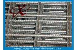 China 6Mm Welded Reinforcing Wire Mesh Square / Rectangle Hole Shape XLS-02 supplier
