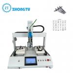 Customized Single Head Double Stations Fully Automatic Screw driving Robot for sale