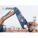 Metal Demolition Hydraulic Scrap Shear For 20 Tons Excavator