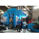 SUS High Reversing Cold Rolling Mill Stainless Steel Silicon Steel AGC 18High for sale