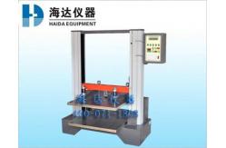 China Microcomputer Container Carton Compression Tester With 1/100000 Resolution supplier