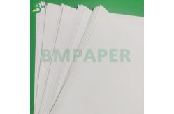 China 90gsm Super White Good Printing Performance Offset Paper Sheets supplier