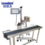 0.02mm 30w Co2 Laser Marking Machine , Laser Marking Printer For Beverage Bottle PET for sale