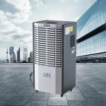 Protect Your Property Save Energy with Our Industrial Dehumidifier for Commercial Spaces for sale