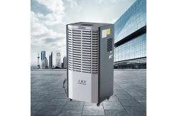 China Protect Your Property Save Energy with Our Industrial Dehumidifier for Commercial Spaces supplier
