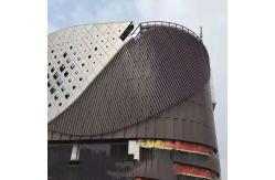 China 6000mm Wave Baffle Metal Building Facades Wall Cladding Aluminum Curtain supplier