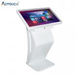 32 Inch Kiosk Touch Screen Monitor  with 10 points Can Be Customized for sale