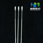 Hygienic Disposable Sampling Swab , 148mm Chlamydia Endocervical Swab for sale