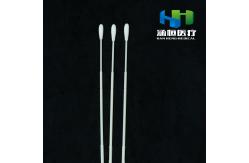 China Hygienic Disposable Sampling Swab , 148mm Chlamydia Endocervical Swab supplier