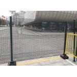 4 Bending Metal Security Anti Climb Anti Cut Fence for sale