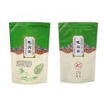 Food Resealable VMPET Kraft Paper Packaging Bags Moisture Proof Gravure Printed for sale
