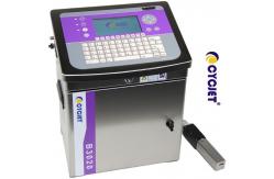 China High Efficiency Industrial Inkjet Printer Multi Line Printing CYCJET B3020 supplier