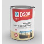 10L Nanotech Water Based Coating , Corrosion Resistant Paint Protective Top Coating for sale