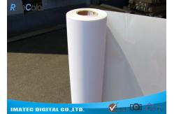 China 200 Micron Latex Media PP Synthetic Paper / Untearable Polypropylene Paper Roll supplier