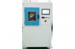 China Forensic Metal Vacuum Deposition System Fingerprint Remark Imaging Portable Design supplier