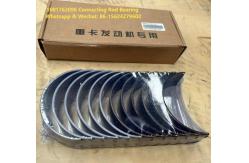 China 1001762096 Connecting Rod Bearing WEICHAI Engine Parts supplier
