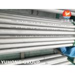 ASTM A312 TP304 Stainless Steel Seamless Pipe Cold Rolled Pickled And Annealed for sale