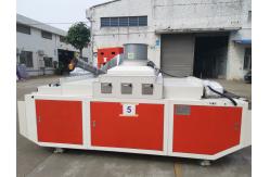 China Tinplate Sheet UV Oven LED Oven For Offset Printing Machine supplier