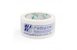 China Customized printed tape for customized packaging and shipping solutions supplier