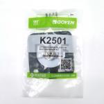 K2501 (M1183B) Goyen Pulse Valve Diaphragm CA25 RCA25 Valve Model DD, FS, MM, T Series for sale