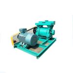 Industry or Native Paper Water Ring Vacuum Pump for sale