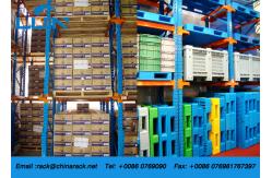 China Forklift Warehouse Pallet Racking Systems ,  1000-2500kg / Arm Drive Through Racks supplier