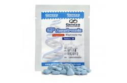 China Custom Arimidex 1mg Pill Bottle And Bags Labels supplier